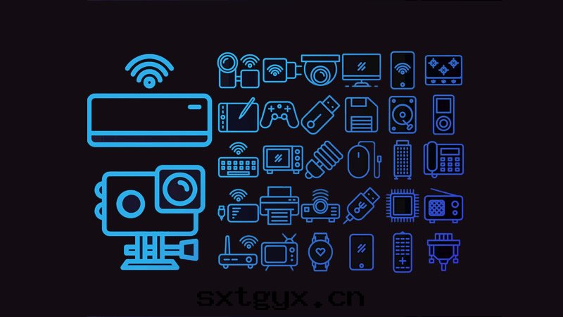 消費電(diàn)子産品領域